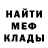 КЕТАМИН VHQ Kirill Donskoy