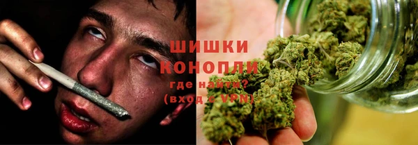 экстази Зеленодольск