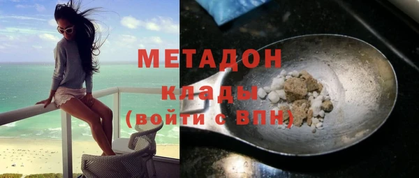 СК Белоозёрский