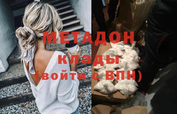 СК Белоозёрский