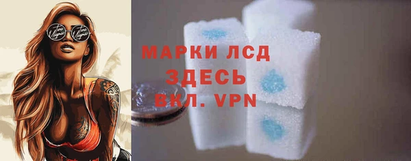 СК Белоозёрский