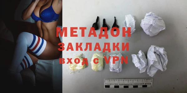 СК Белоозёрский