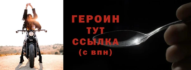 СК Белоозёрский