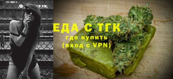 СК Белоозёрский