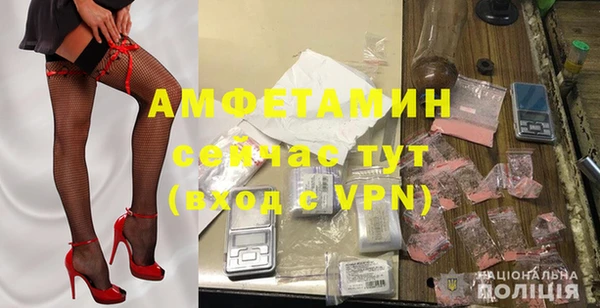 СК Белоозёрский