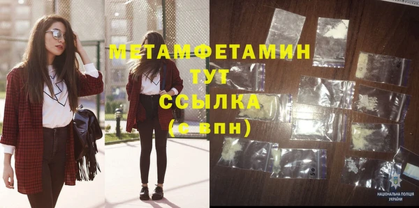 СК Белоозёрский