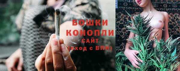 мескалин Беломорск