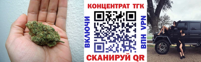 ТГК вейп с тгк  где продают   Ельня 