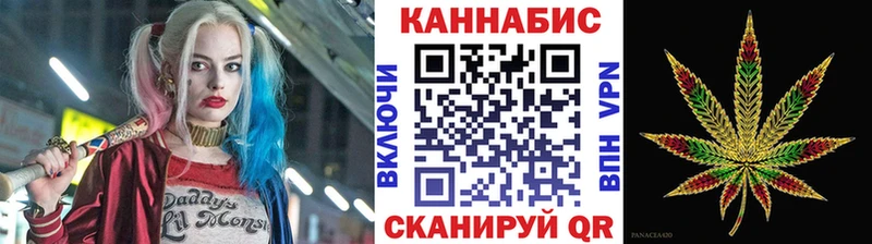mega сайт  Ельня  Канабис LSD WEED 